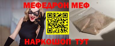 герыч Бузулук