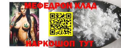 дмт Будённовск