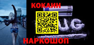 дмт Будённовск