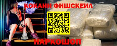 дмт Будённовск