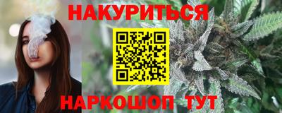 дмт Будённовск
