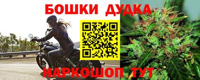 метадон Волжск