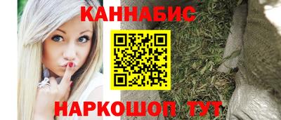дмт Волгодонск