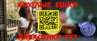 дмт Будённовск