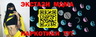 дмт Будённовск