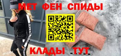 дмт Будённовск