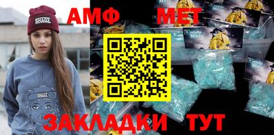 герыч Бузулук