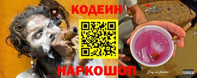 метадон Волжск