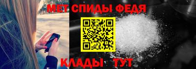 mdpv Волжский