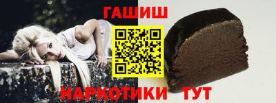 герыч Бузулук