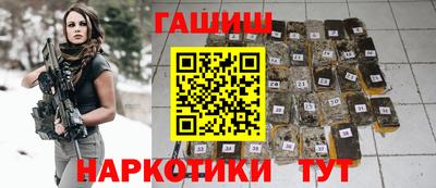 метадон Волжск