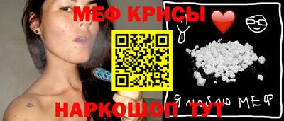 герыч Бузулук