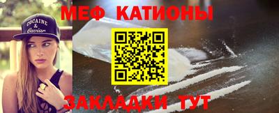 соль курить ск Первоуральск