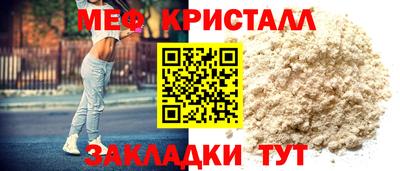 дмт Будённовск