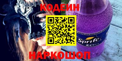 герыч Бузулук
